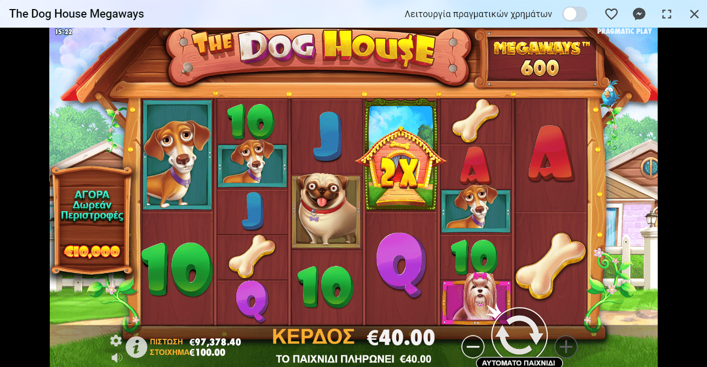 Προεπισκόπηση του Dog House Megaways Slot/#3