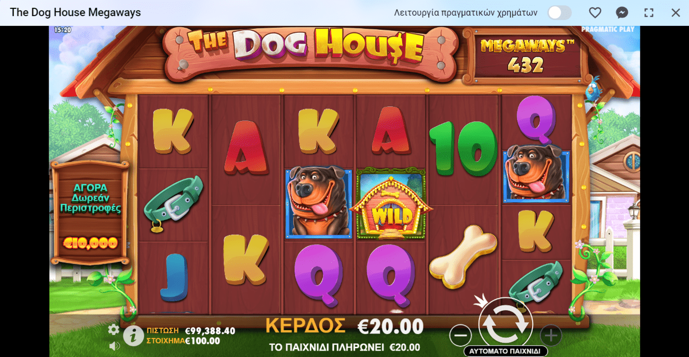 Προεπισκόπηση του Dog House Megaways Slot/#4