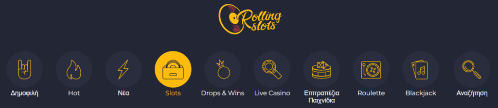 Προεπισκόπηση του Rolling Slots Casino