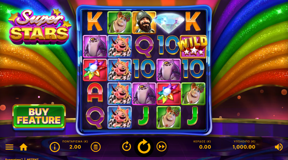 Προεπισκόπηση του Superstars slot #1