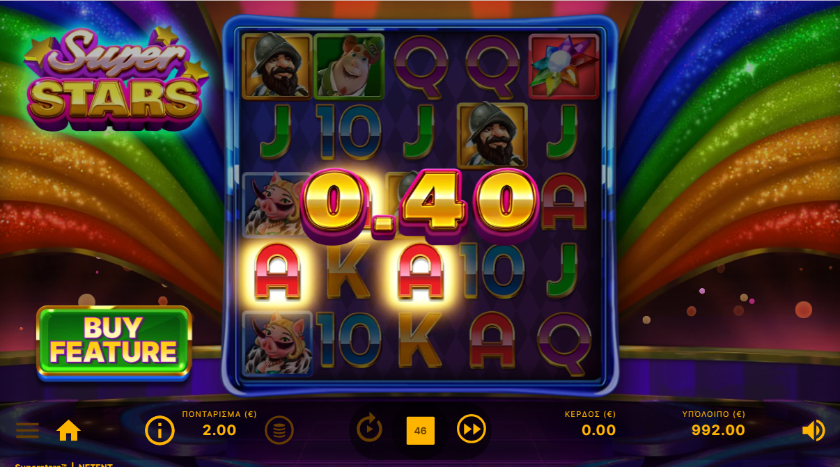 Προεπισκόπηση του Superstars slot #4