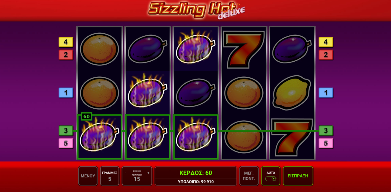 Προεπισκόπηση του Sizzling Hot Deluxe slot #1