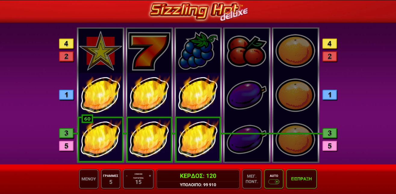 Προεπισκόπηση του Sizzling Hot Deluxe slot #2