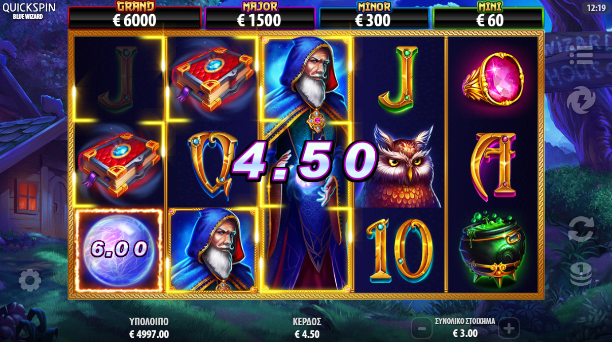 Προεπισκόπηση του Blue Wizard slot #1