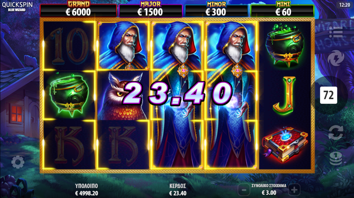 Προεπισκόπηση του Blue Wizard slot #2