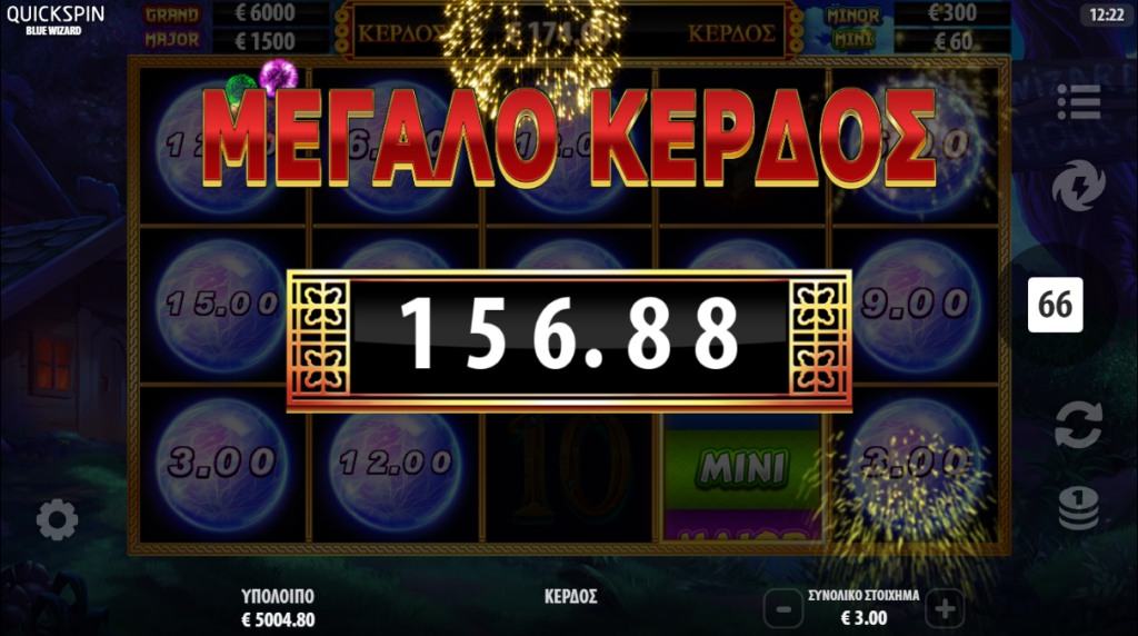 Προεπισκόπηση του  Blue Wizard slot